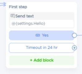 block for checking text match