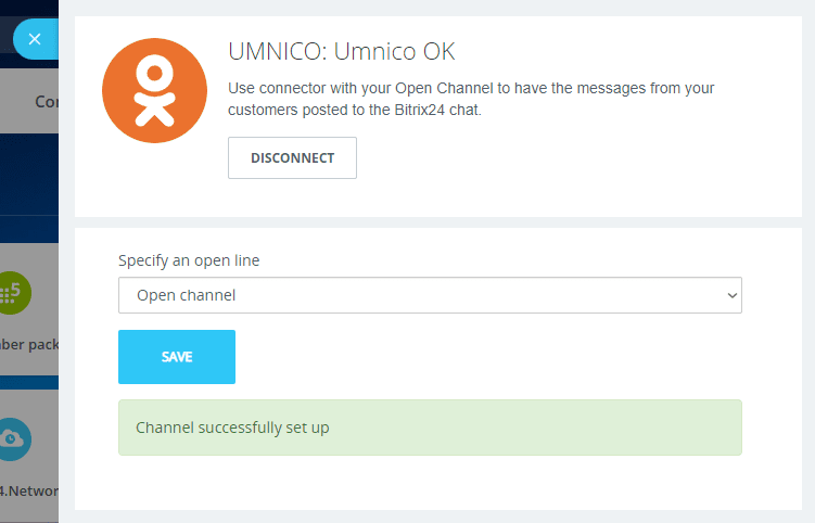 Connecting Umnico & Odnoklassniki - Step 2