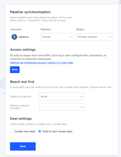 AmoCRM Umnico settings