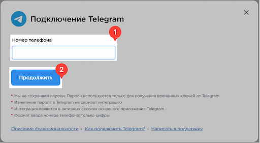 Telegram connection window