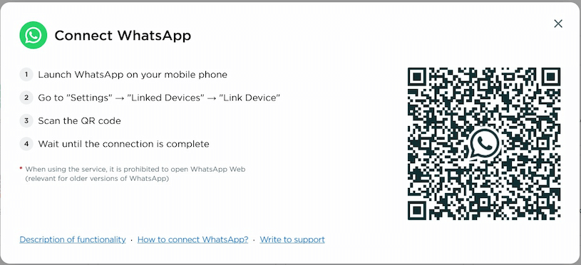 WhatsApp connection window