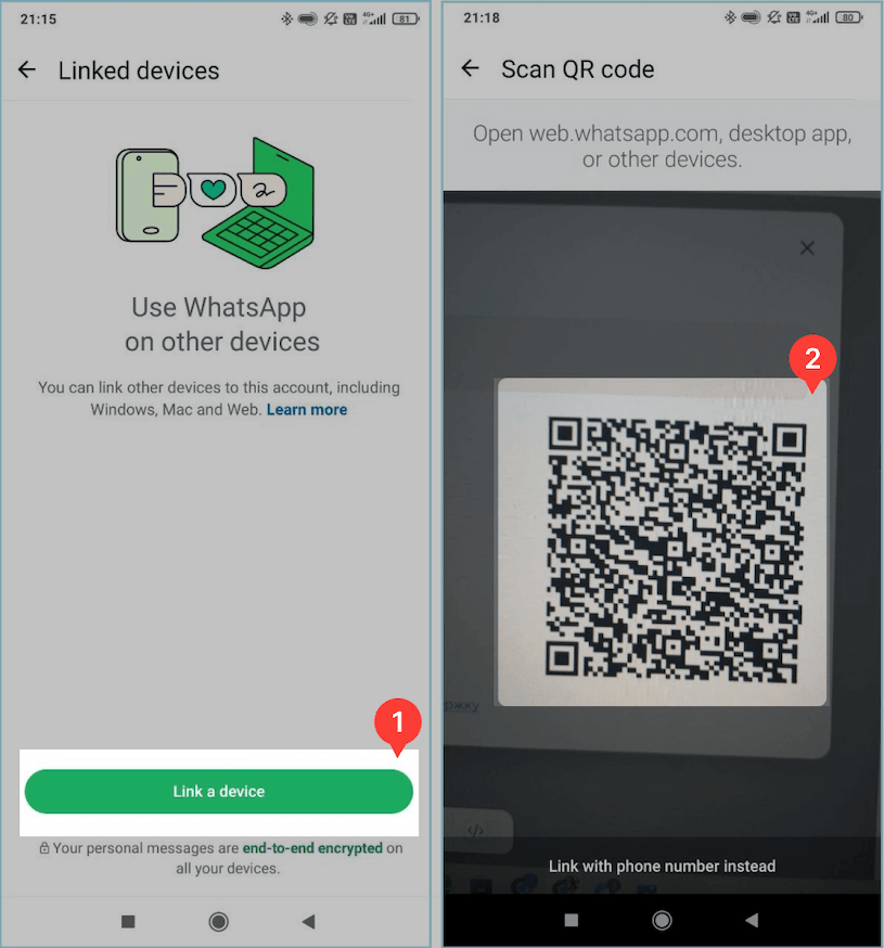 WhatsApp Web integration will appear