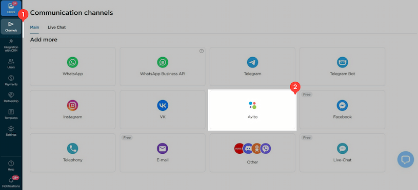 Channels showcase