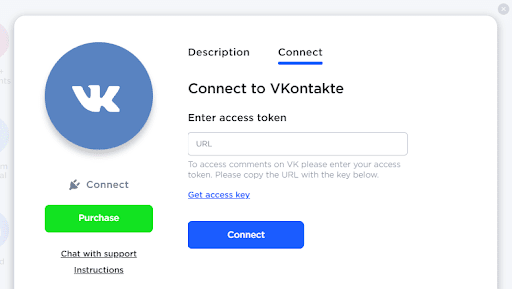 Vkontakte access token