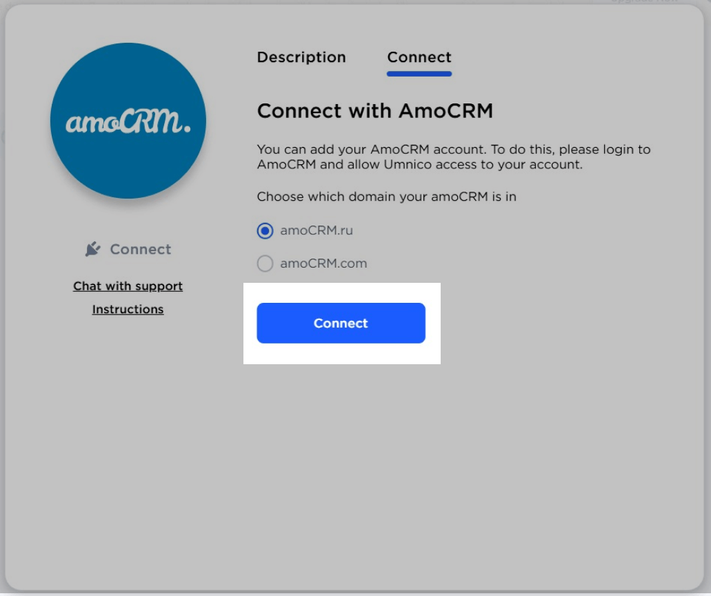 AmoCRM interface