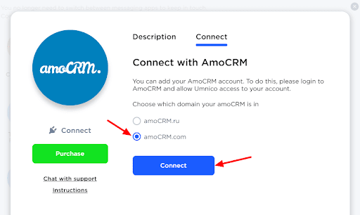 AmoCRM connection window