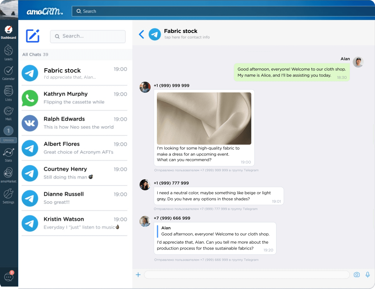 Telegram in amoCRM, Umnico Widget