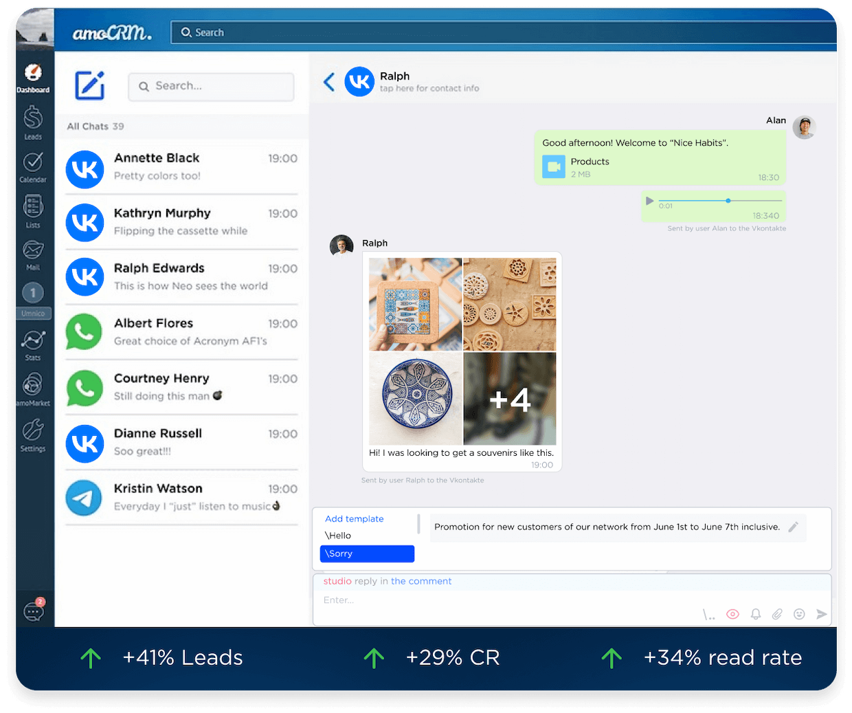 VKontakte in amoCRM, Umnico widget