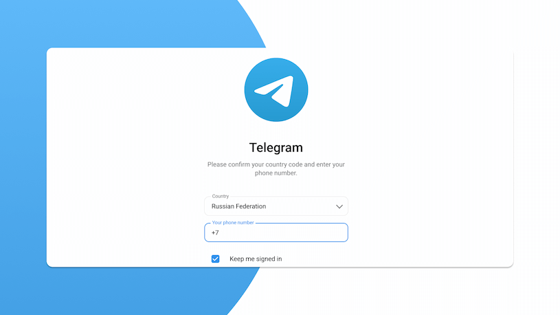 Telegram Web по номеру телефона