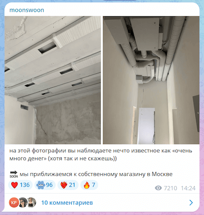 Честный контент о бизнесе