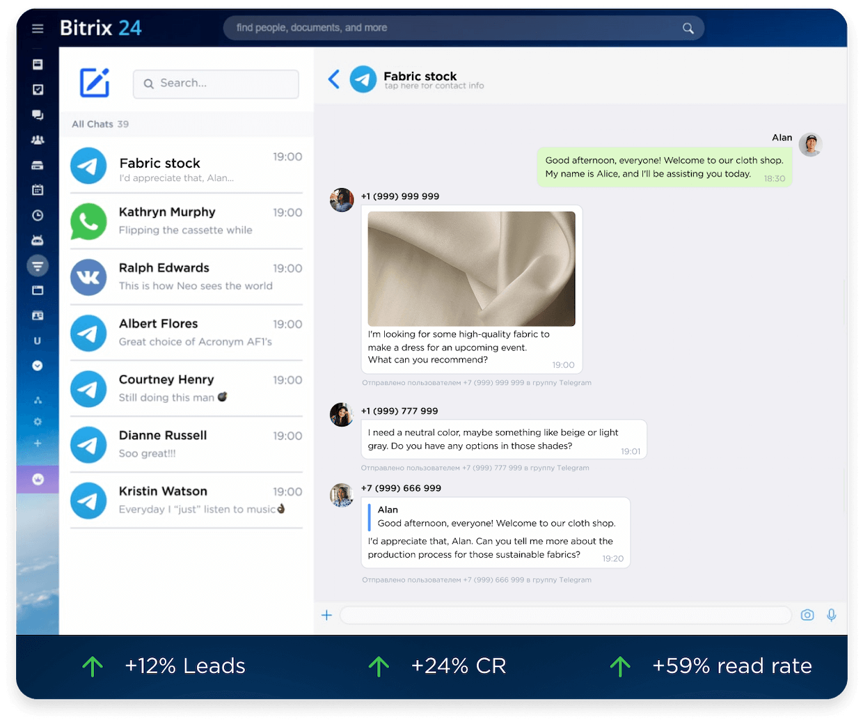 Telegram in Bitrix24 CRM, Umnico Widget