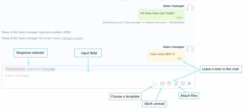 Message input window contents and quick actions