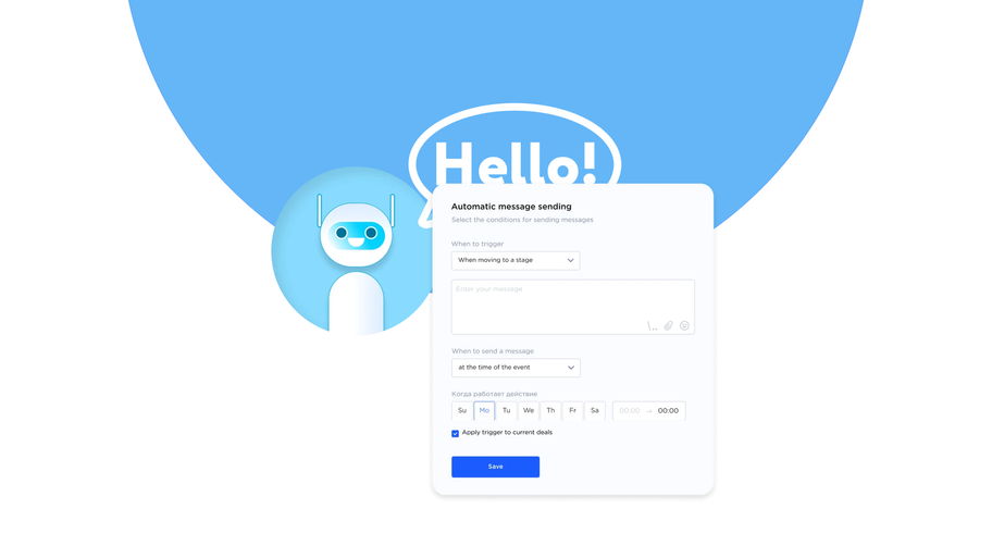 Umnico chatbot for Facebook Messenger