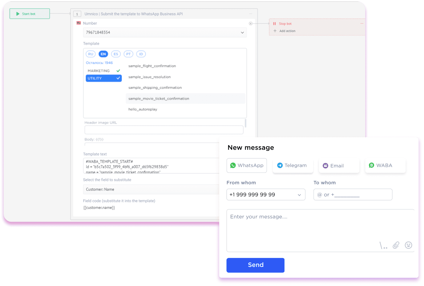 Multiples instant messengers functionality inside amoCRM