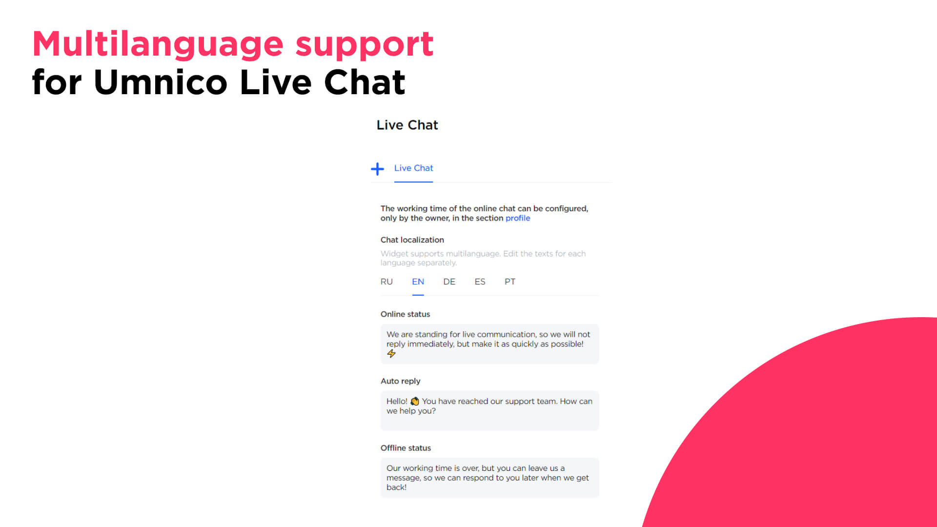 Multilingual support for Umnico Live Chat